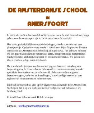 Flyer-De-Amsterdamse-School-in-Amersfoort2